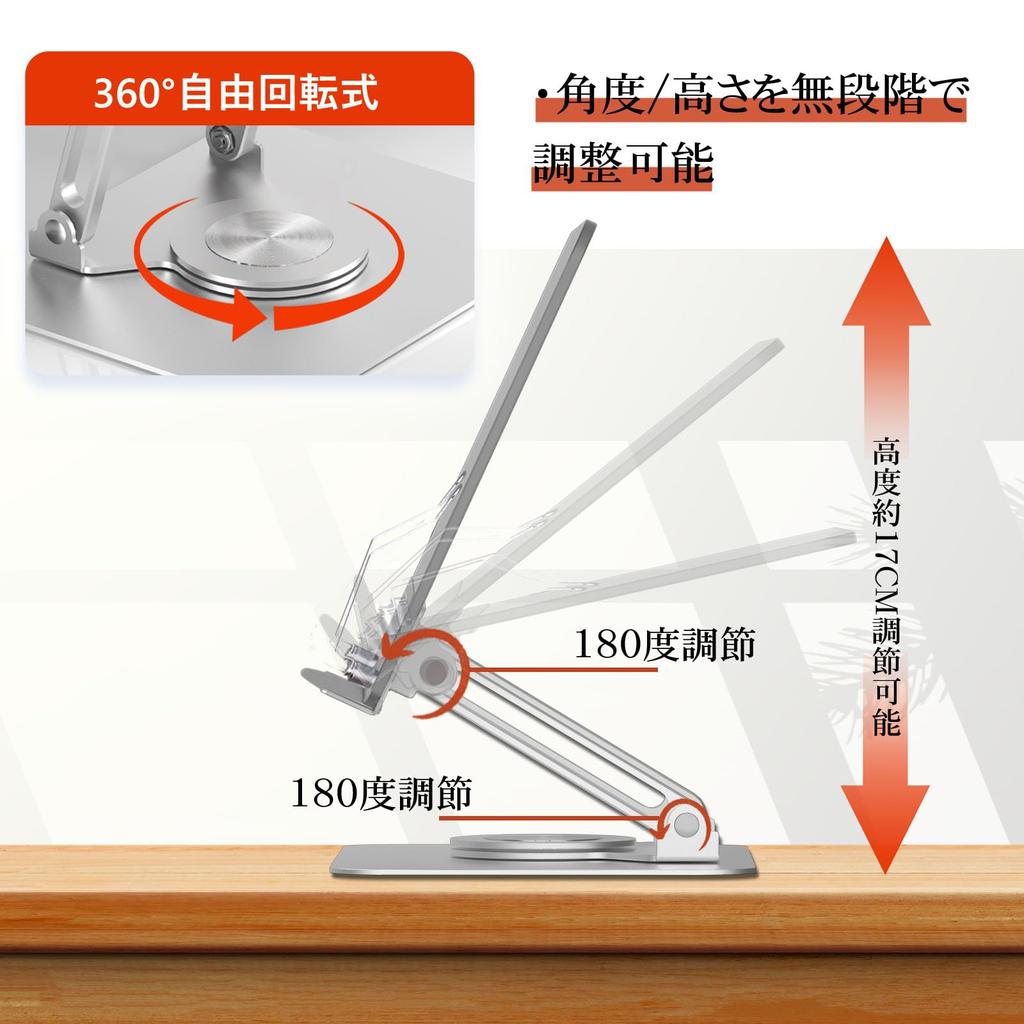 Подставка для книг Shenytic Настольная трибуна из алюминиевого сплава Акриловая прозрачная подставка для книг Держатель для планшета Складная регулируемая Серебряная Роскошная прочная