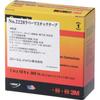 3M Rubber Mastic Tape 2228 25mmX3m 7010684952