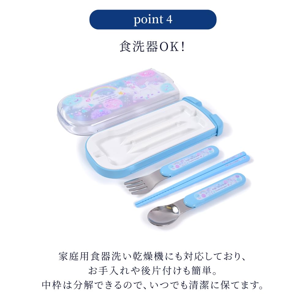 COLORFUL CANDY STYLE Cutlery Chopsticks Spoon Fork Lunch Goods Trio Set Train Face Collection East Japan Commercialization Licensed Made In Japan Boys