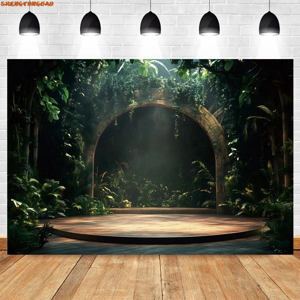 VIKAMA Misty Tropical Rainforest Tapestry Primitive Forest Plants Background Cloth Natural Forest Style Living Room Decoration