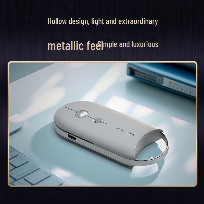 iFLYTEK AI Mouse M610 Pro Spark Edition