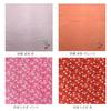 Kyosuke Japan-made small furoshiki cotton 100 approximately 5353cm bento cross machine washable Japanese pattern classical fabric Aoi Aan Tazuna