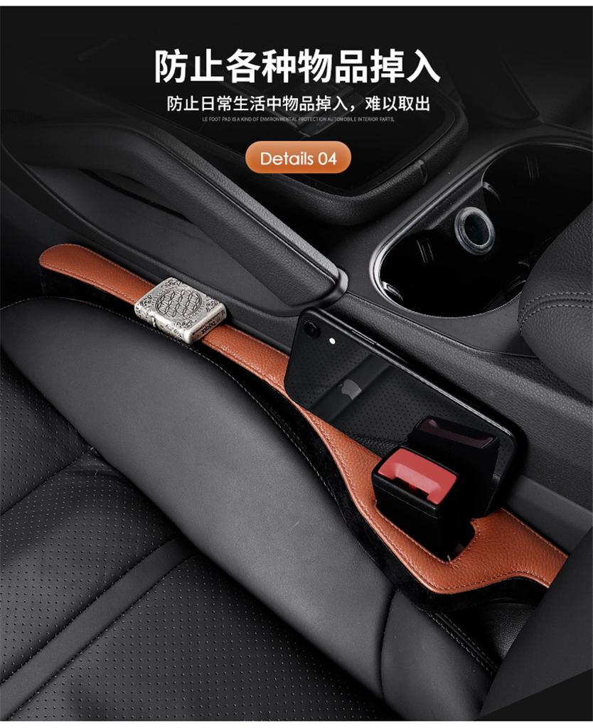 МАТЕРИАЛ -----  ПУ Кожа и Шарипе