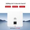 Huawei Kunpeng AP162E WiFi 6 Беспроводная панельная точка доступа (Китайская версия)