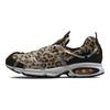 Nike Кроссовки унисекс Air Kukini SE Leopard Коричневый кумкват Action-Red DJ6418-001