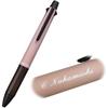 [Выгравированное имя] Mitsubishi Pencil Pure Malt 4 & 1 Дуб Премиум Издание 0.5 MSXE5200505. XL Лим...