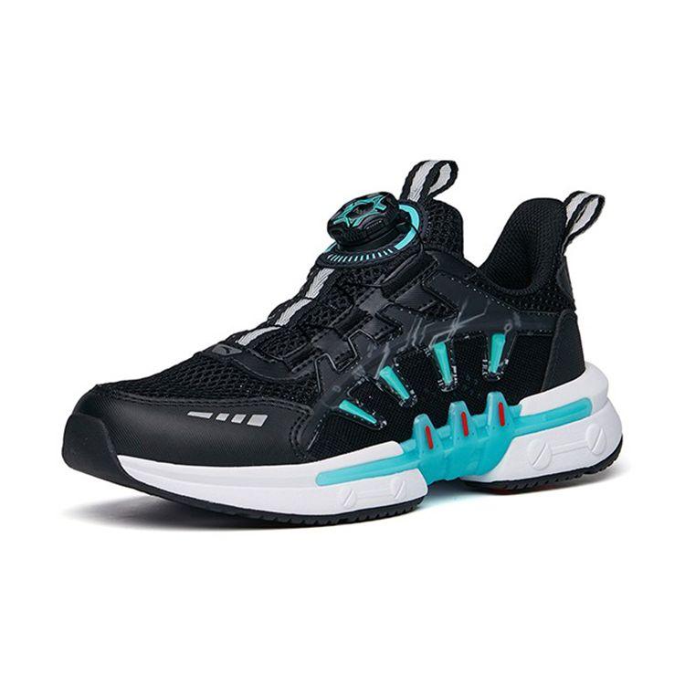 Anta Kids Non-Slip Anti-Kick Shock Absorbing Wear-Resistant Casual Shoes Kids Shoes 312228809-7