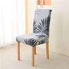 Чехол на стул Спинка Эластичный Универсальный Чехол на сиденье Чехол на обеденный стул Цельный Бытовой Табурет Обеденный стул Простой и Универсальный Все сезоны