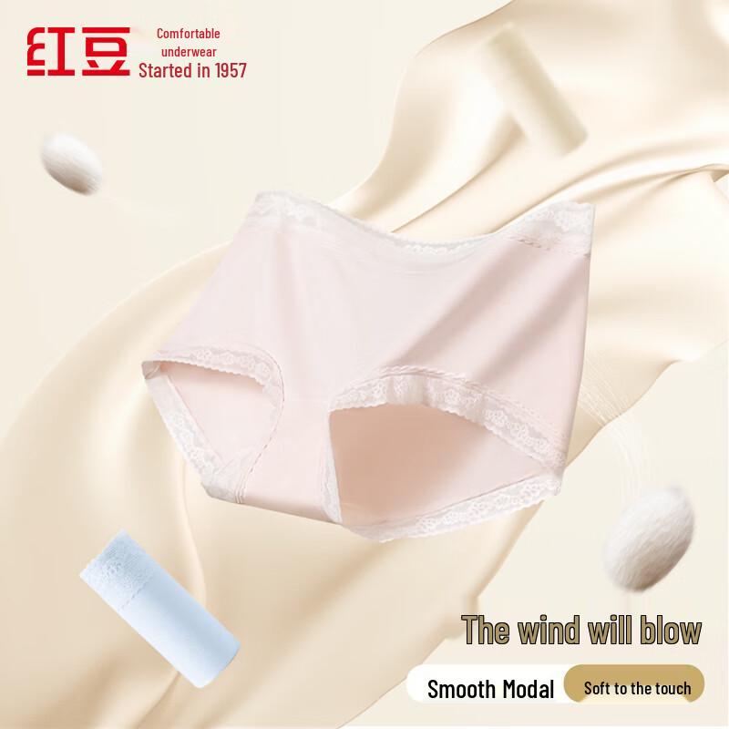 Red Bean Women's 7A Antibacterial Modal Lace Briefs 3-Pack