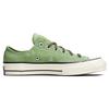 Converse Chuck 70 Low Jungle Cloth - Кроссовки унисекс цвета аллигатора зеленый Alligator-Friend-Green Utility White A03438C