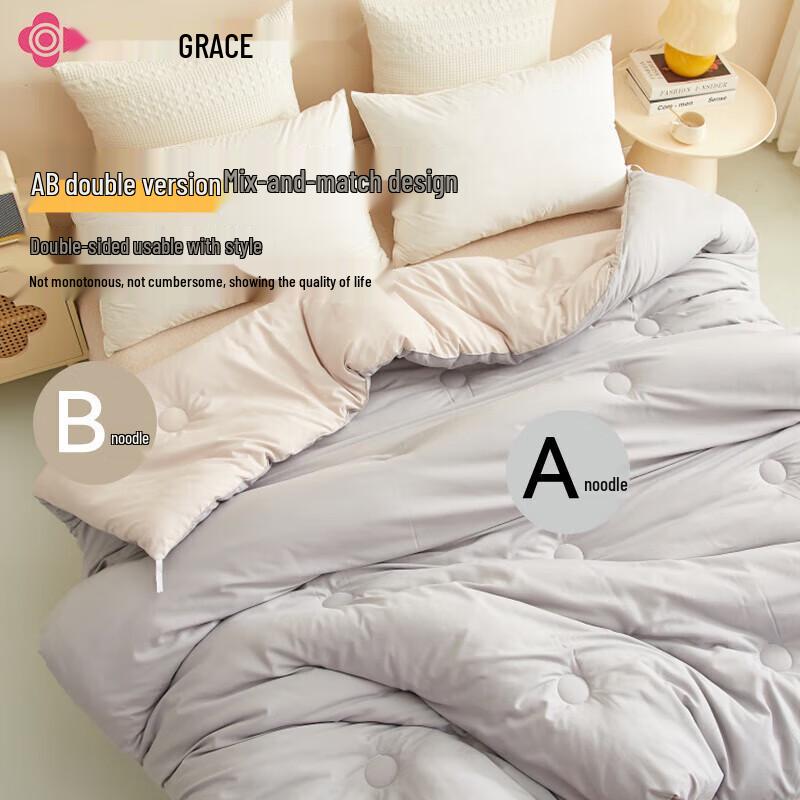 Jellyya Толстое зимнее одеяло из волокна