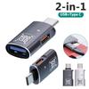 Портативный адаптер OTG Type-C Адаптер Type-C к USB3.0 2 в 1 Металлический адаптер OTG 2 в 1 Офис