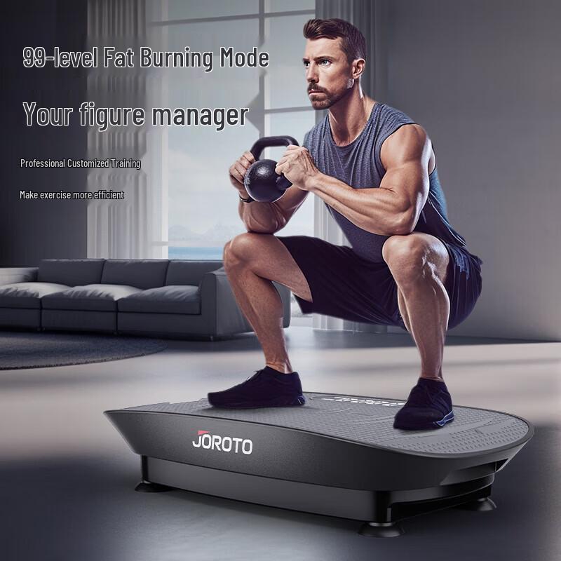 Joroto S2000 Smart Vibration Plate CN plug (adapter included)