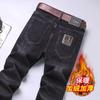 Джинсы мужские 2024Новинка брюки с флисовой подкладкой осенние эластичные облегающие брюки осенне-зимние повседневные длинные мужские утолщенные