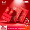 MaoRen Women's Lucky Red Mid-Waist Cotton Briefs Gift Set
