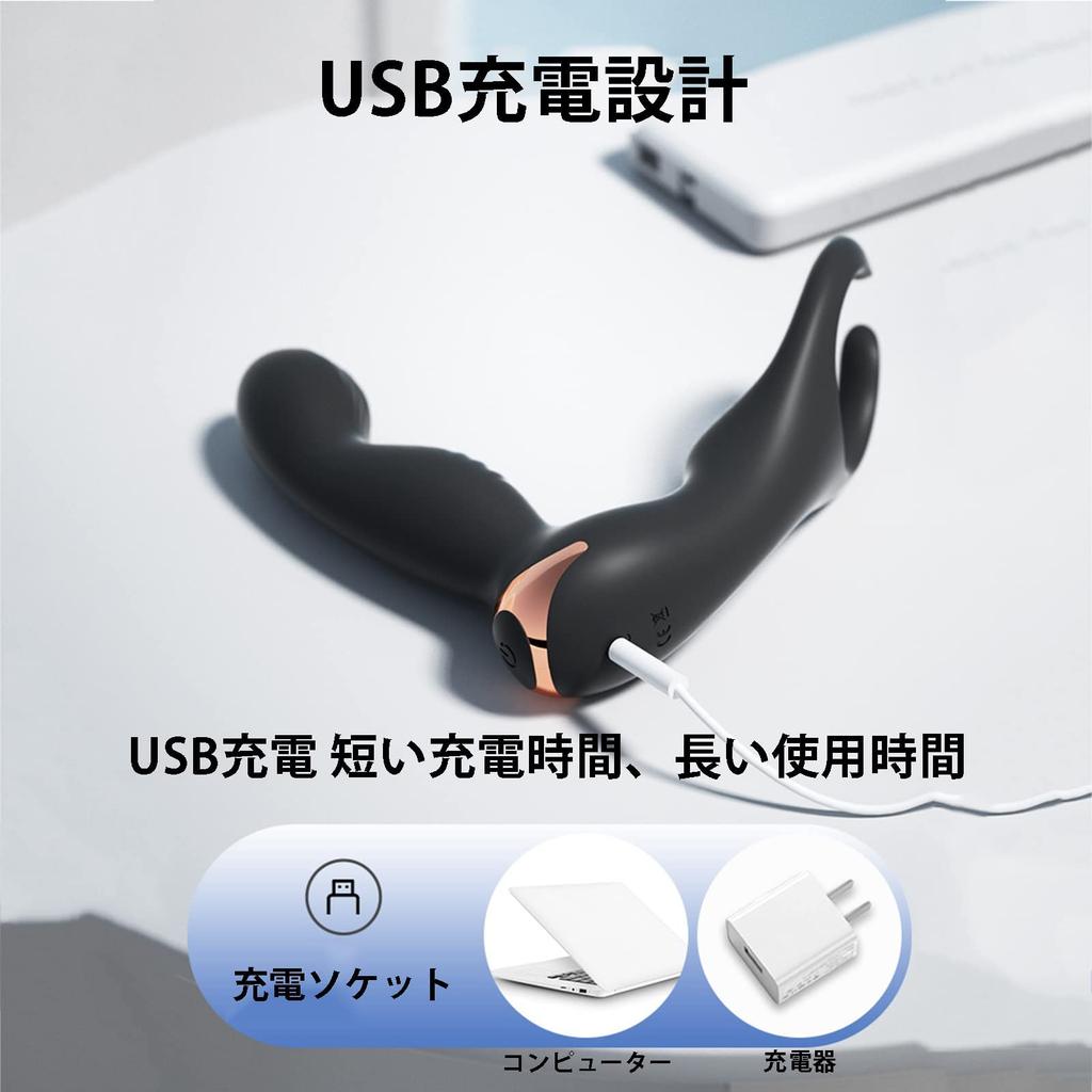 Anal Vibrator 10 Types of Frequency Vibration Vibrator for Men 3 Types of Rocking Motion Anal Vibrator Prostate for Men Beginner Long Frequency Strong