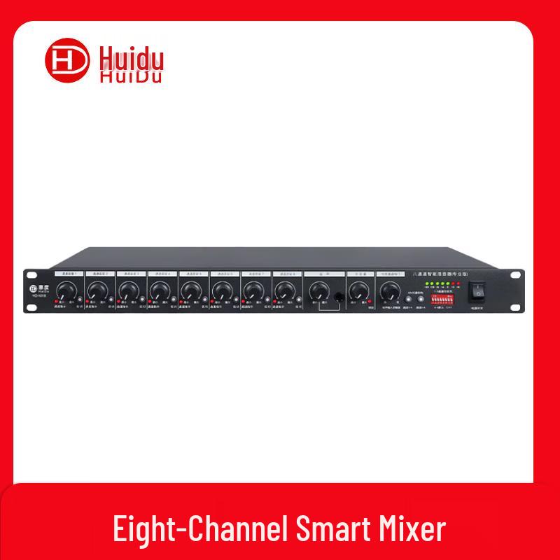 Huidu HD-MX8 8-канальный профессиональный аудиомикшер для конференций (Китайская версия)