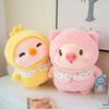 Penguin Duck Pig Plush Toys Cute Animal Soft Cartoon Dolls Kids Gifts Birthday