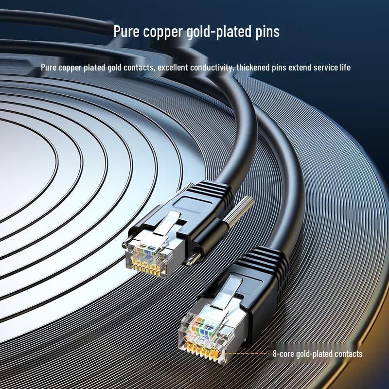 Zhongtianhengke High-Flex Gigabit Industrial Camera Cable