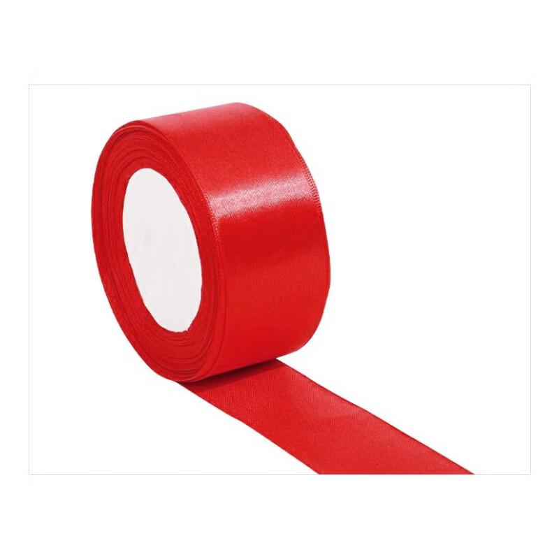 Stealth Leopard Track & Field Equipment