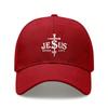 [Faith Baseball Cap] Unisex "JESUS SAVED MY LIFE" Printed Beige Polyester Adjustable Soft Fabric Casual Outdoor Sports Baseball Hat