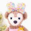Cushu Cush Duffy Shellie May Plush Dress Up Costume Pink Floral Camisole Dress and Ribbon Set CDS408S 2-Piece