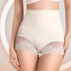 Women Seamless Underwear Female Panties Lace Woman High Waist Soft Panty Underpants Briefs