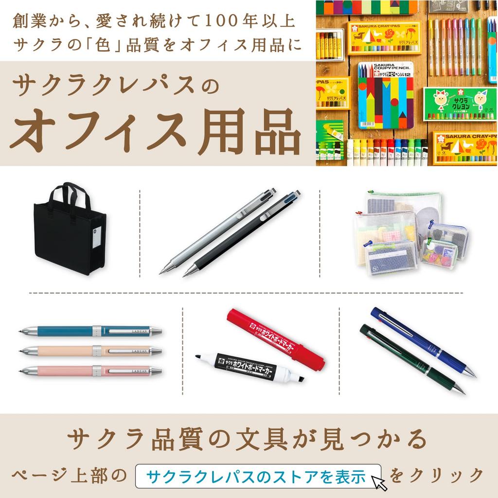 Sakura 'Notum' Mesh Case with Gusset, Clear, A4, Blue, UNCM-A4#36