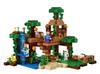 Импортированный LEGO Minecraft LEGO Minecraft Дом на дереве в джунглях 21125 [Предмет]
