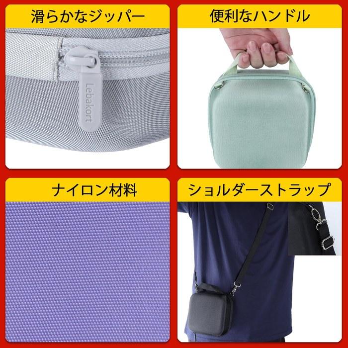 Lebakort Storage Case Compatible with [Fujifilm] instax mini 13/12/11 Instant Camera (Mint Green)