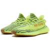 adidas Кроссовки Yeezy Boost 350 V2 Semi Frozen Yellow B37572