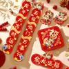 Gold Stamping Spring Festival Couplet Cartoon Celebration Couplets 2024 Dragon Year