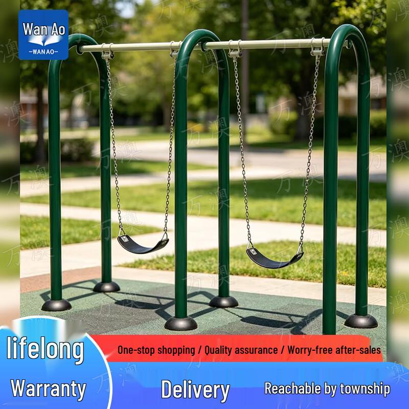 Outdoor Fitness Exercise Path