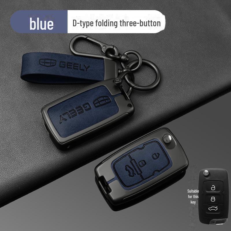 Высококачественный чехол для ключа для моделей Geely: Биньюэ, Бойюэ, Дихао, GL, Биньжуй, Боруй, Жуйсин, Жуйбао, Синъюэ