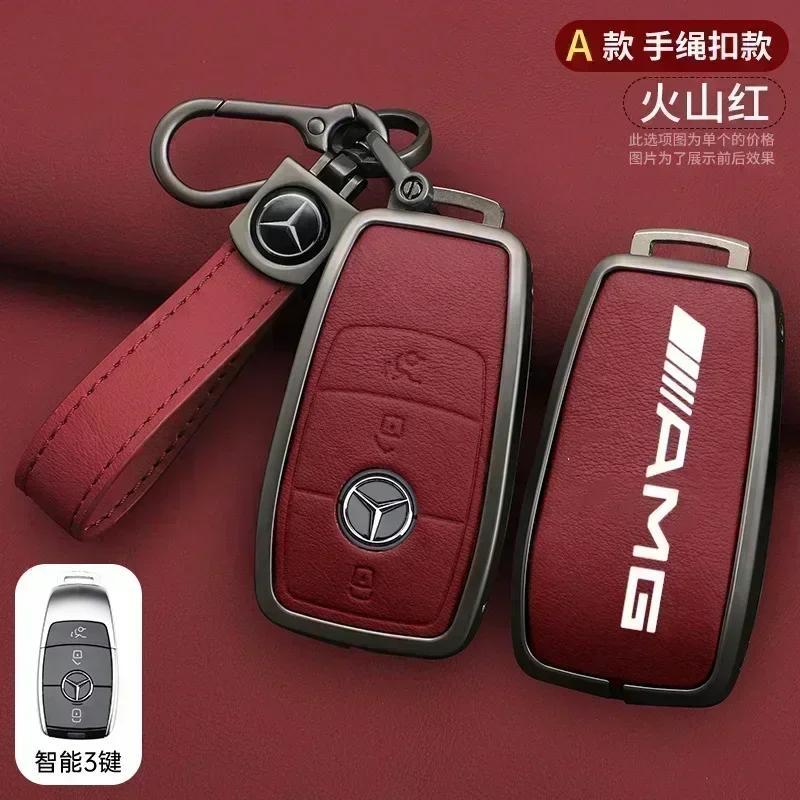 JHDHS1 Car Key Case Cover Holder Shell For Mercedes Benz AMG A B C E S Class W204 W205 W212 W213 W176 GLC CLE CLA GLB GLC GLS W177 W222