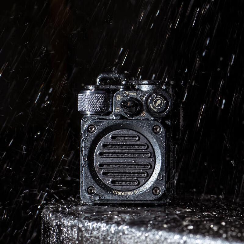 MaoWang MW-PVX Wild Mini Outdoor Bluetooth Speaker CN plug (adapter included) (CN version)