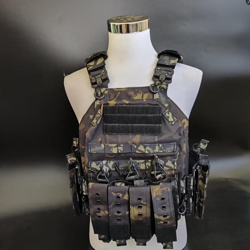 Miling Quick-Release Tactical Vest