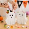 Складные сумки для Хэллоуина 'Trick or Treat', Картонный подарочный пакет-призрак на Хэллоуин, Милые мешочки для конфет и угощений, Товары для вечеринок для детей с ручкой, День рождения, Подарки