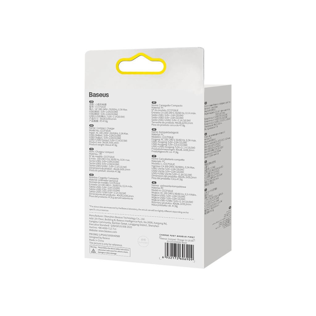 Baseus Компактное сетевое зарядное устройство 2X Usb 10.5W черное (Ccxj010201)