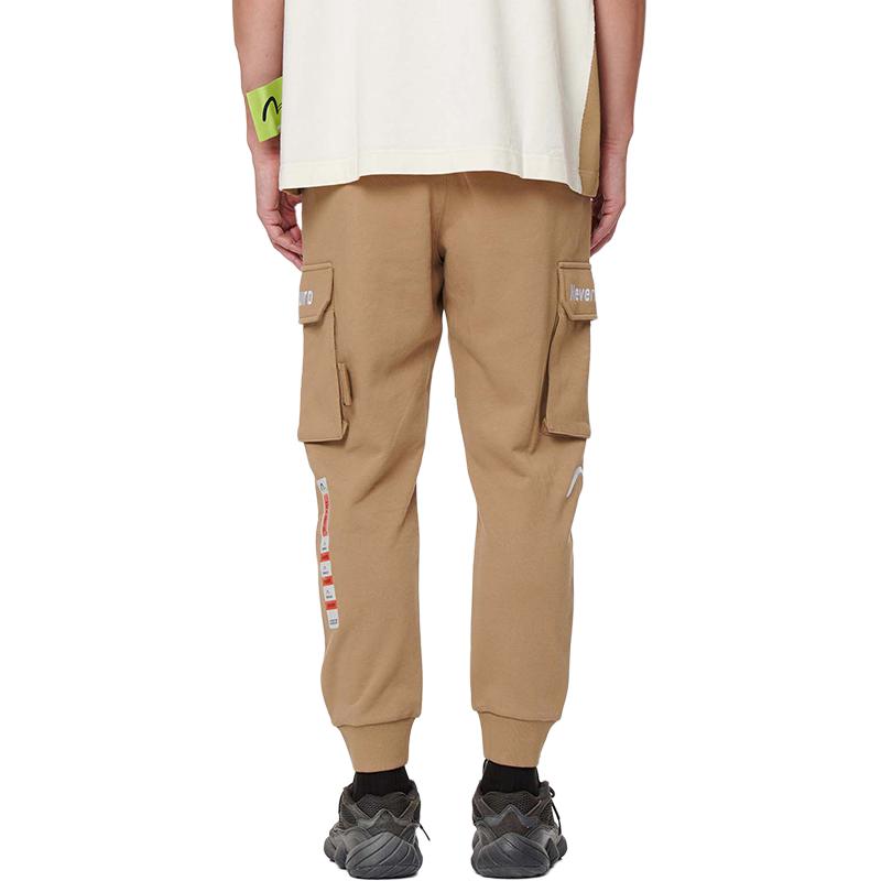 Evisu Ss21 Карманные Спортивные Штаны с Эластичным Поясом и Цветовыми Блоками Мужские Штаны Хаки 2ESGNM1SP469XX