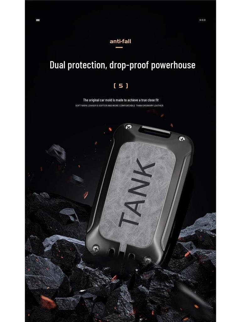 Чехол для ключей Tank 300/500 с новым логотипом для внедорожной модели, пряжка-ракушка, мужской