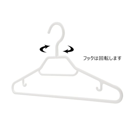 Shinkohanger MonoCloset Shirt Hangers, Set of 5, White