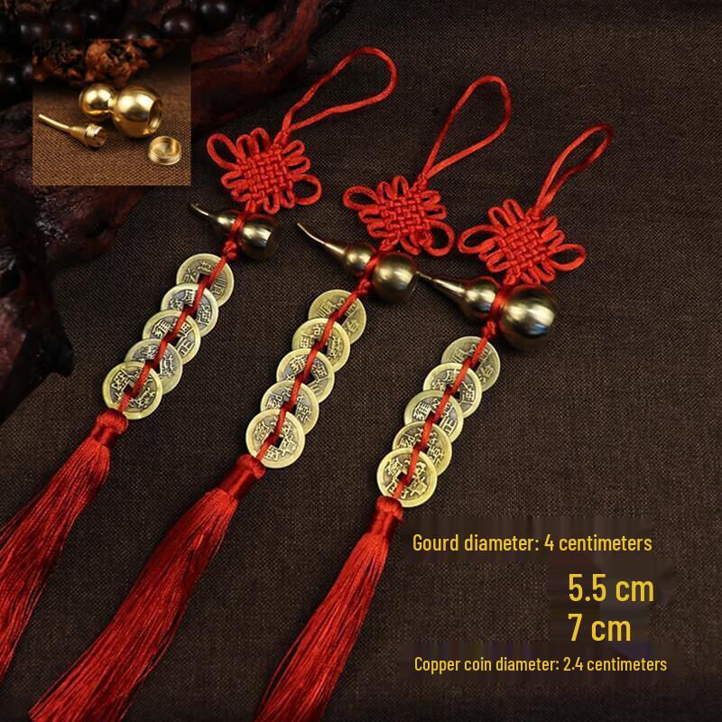 Красная нить Китайский узел Медная тыква и Монеты пяти императоров Подвесное украшение для дома или автомобиля