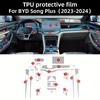 Для BYD Song Plus -2024 Автомобильный интерьер Центральная консоль Прозрачная ТПУ Защитная пленка Антицарапина Ремонтная пленка Аксессуары