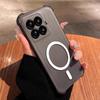 Чехол для Xiaomi 15T Pro Милый с подушками безопасности по углам Пастельный Матовый Магнитный Корпус Полуударопрочный Чехол для Телефона