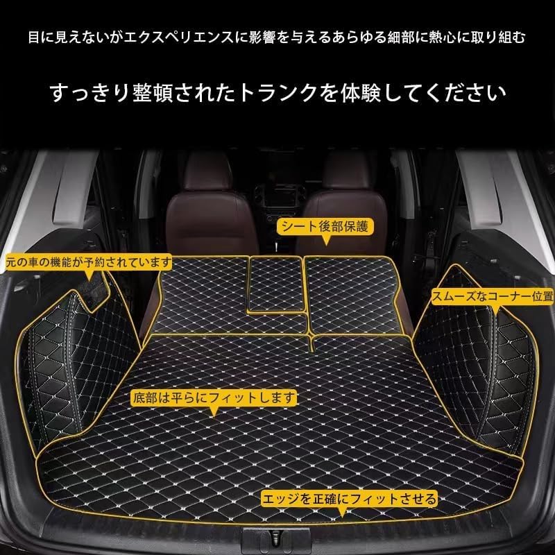 Подходит для Nissan Nissan X-Trail T33, выпущенного в июле 2022 г., для текущего автомобиля, коврик в багажник 3D, коврик для багажника, коврик для задней двери, коврик для заднего салона из XPE, водонепроницаемый, специ