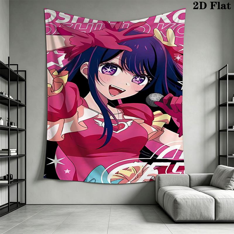 Ai Hoshino Pattern Home Decor Tapestry, Wall Hanging, Decorative RV Wall Cloth.NGT0928362