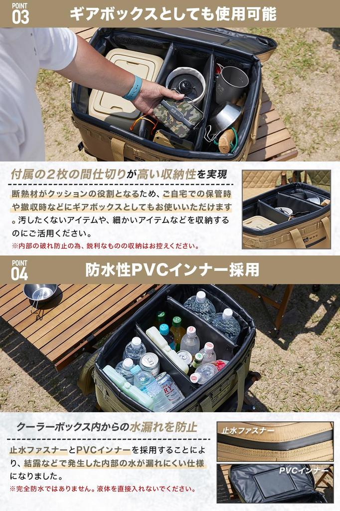 WAQ Термобокс 42л Мягкий Тип Размер S Размер M Одиночный Семейный Отдых (M) (Размер M, коричневый)