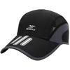 Casual CZA177 [White Fang] Hat, Cap, Sunshade, Mesh, Sports, Outdoor, Men's, Women's, (Black)