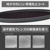 NK82 82mm Magnetic ND Filter Set with and ND1000 Thin and H&Y ND8, ND64, Filters, Frame, Anti-Static, Anti-Stain, Water-Repellent, Scratch-Resistant